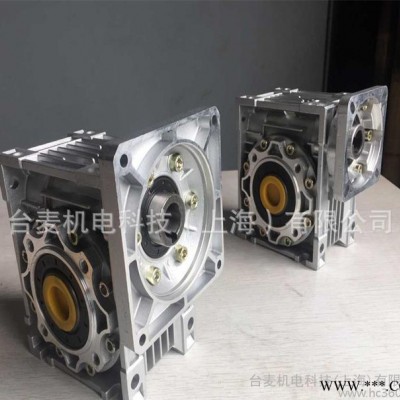 工厂系列NMRV铝合金蜗轮减速箱配伺服电机-微型调速-定速电机图1