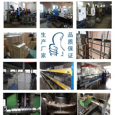 河北三相异步电动机|河南铝合金减速电机型号变频电机图6