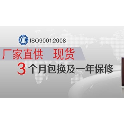 河北三相异步电动机|河南铝合金减速电机型号变频电机图3
