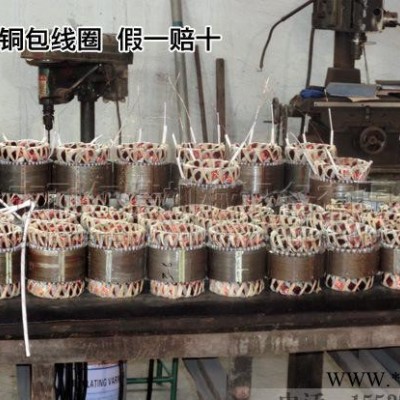 YZU30-4振动电机 1.5kw四级三相异步振动筛电机图3