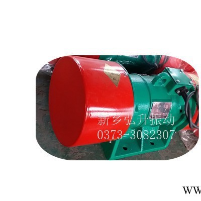 供应新乡弘升新振卧式工业用ZW-30-2振动电机3KW振打电机图3