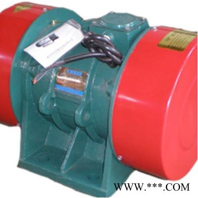 供应新乡弘升新振卧式工业用ZW-30-2振动电机3KW振打电机