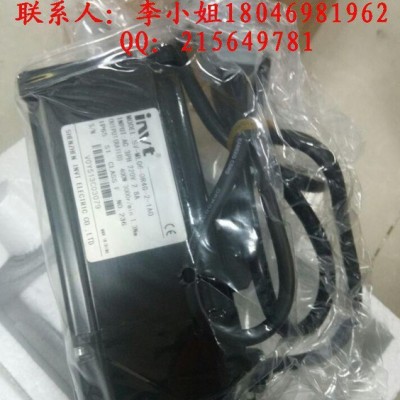有特价！一级代理1.5KW不带刹车220V英威腾伺服电机+驱图3