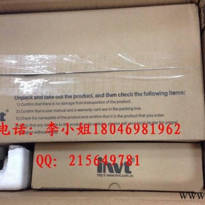 有特价！一级代理1.5KW不带刹车220V英威腾伺服电机+驱图2