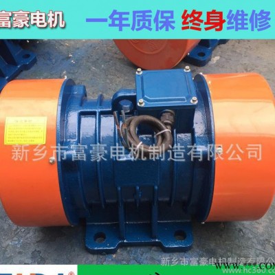 **XVM-20-6振动电机1.5KW一年质保终身维修图3