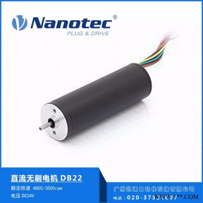 德国NanotecPD4 一体化总线伺服电机图5