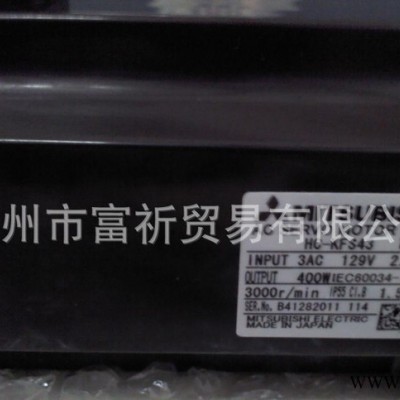 现货 HC-KFS43BK刹车马达成套三菱伺服电机图2