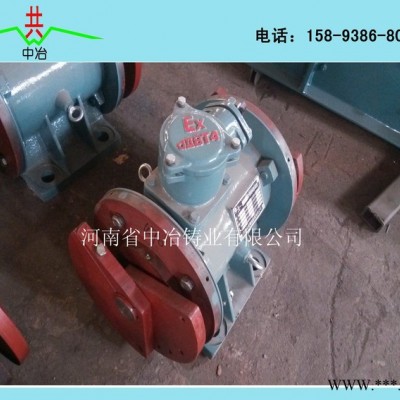 低价促销BZD-2.5-6防爆振动电机|防爆等级IP54|专图1