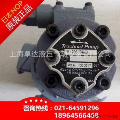 750W日本NOP 变频电机TOP-2MY750变频范围30-50HZ图5