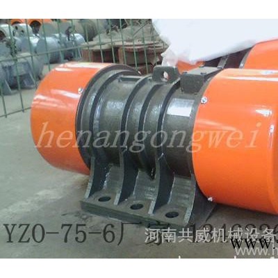 YZO-140-6  140KN激振力振动电机 **商河南中冶