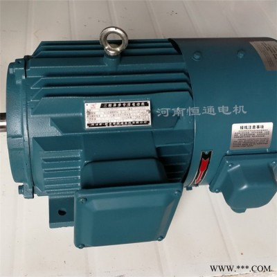 千业牌YPEJ-50-0.75-6 三相感应变频电机 YPEJ-50-2.2-4 YPEJ-50-3-4调频调速马达图4