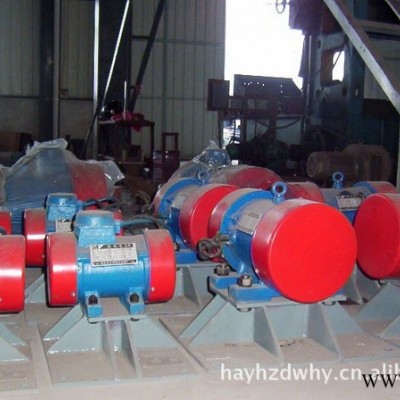 YZS型振动电机YZS100-6.YZS130-6.YZS150-6.YZS160-6.YZS180-6图2