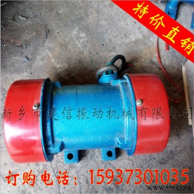 新乡市建信 JX-100-6 7.5KW三相异步电动机、振动配件、激振器、振动电机、通用配件 结构简单使用方便规格齐全图3