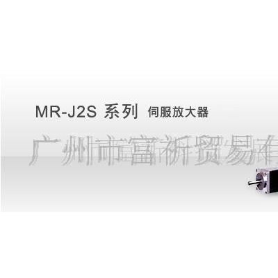 【原装】现货HC-SFS702大功率三菱伺服电机马达图3