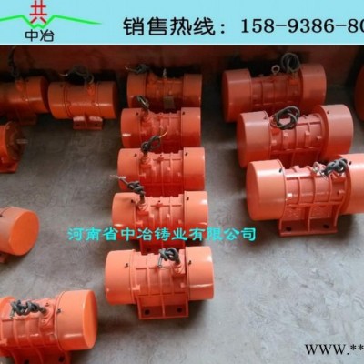 YZO-10-4 1kw 4极振动电机 1500转