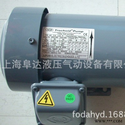 日本NOP原装油泵含变频电机 TOP-2MY750-208HBMVB图4