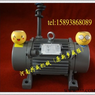 供应共威（原新乡威猛）YZO振动电机YZO-140-6图2