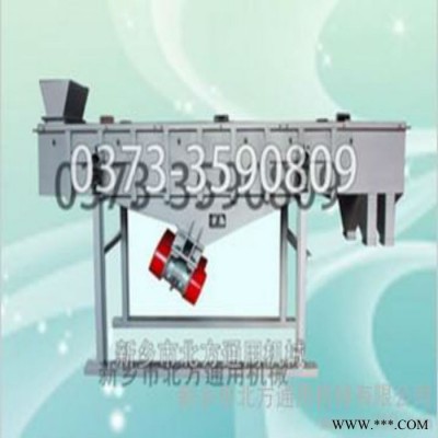 供应双振动电机驱动的通用型振动筛分设图3