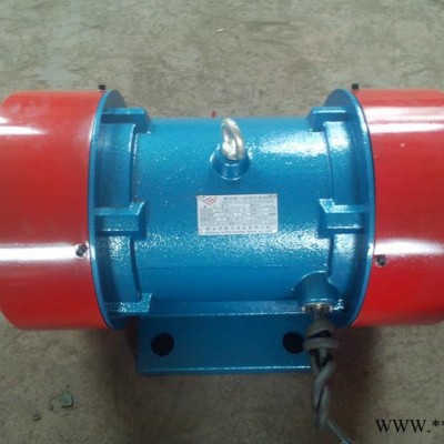 供应新马yzs-50-4YZS-50-4振动电机