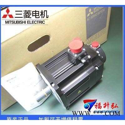 HF-SP702全新原装诚信经营三菱J3系列伺服电机专业质保1年图2