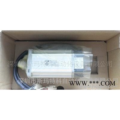 一级代理松下伺服电机现货MSMD012G1V+MADKT1505E图1