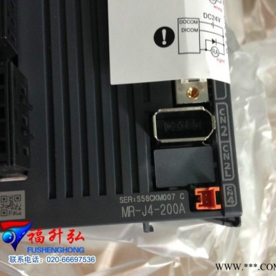 MR-J4-200A+HG-SR202BJ特价全新原装三菱J4伺服电机含配件图2
