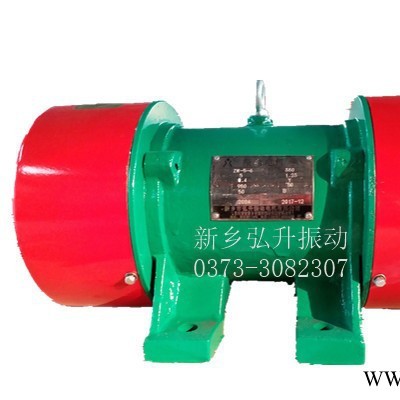 供应新振卧式工业用ZW-16-4振动电机图3