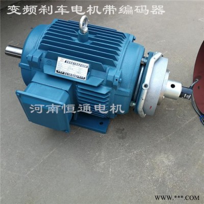 千业牌 空心轴 不锈钢轴变频电机加制动器 YVPEJ112M-4 电磁制动变频电动机 质量稳定图5