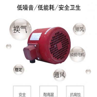 林秀/LNXIUCH变频电机专用风机G-180A 异步电动机散热风机变频冷却风机**图3