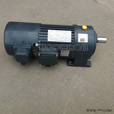 千业牌 变频制动电机 YZEJ80-6 0.37KW 0.55KW刹车电机 上海变频电机**供应欢迎选购图5