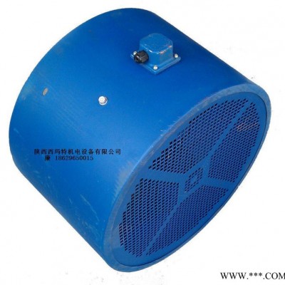 西玛**变频电机G系列风机G63A图1