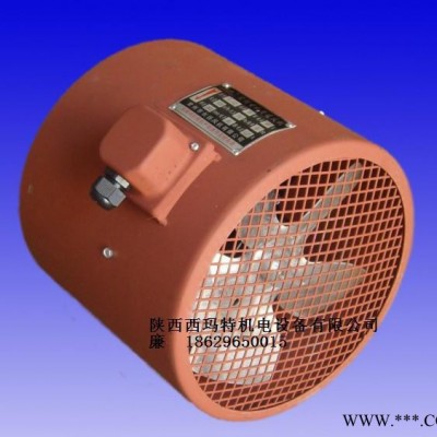 西玛**变频电机G系列风机G63A图2