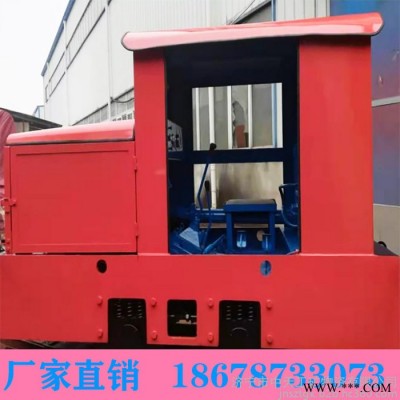 原厂直销5吨蓄电池电机车 8吨矿用电机车 10吨变频电机车图2