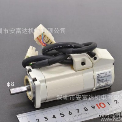 松下伺服电机 驱动MSMA012A1N+MSDA013A1A