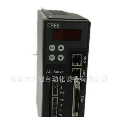 特价销售国产伺服电机0.1KW适用于印刷包装机械图1