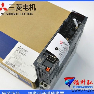MR-J4-60A+HG-SR52J特价全新原装三菱伺服电机专业含配件图1
