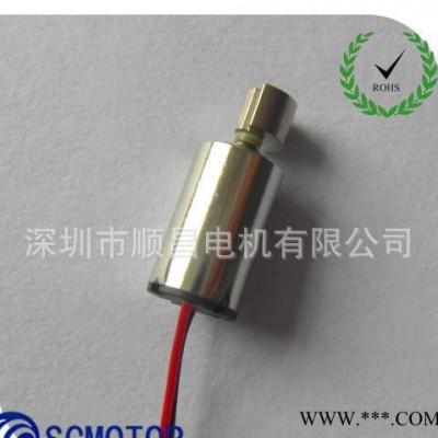 微型电机**1.5V 10000转空心杯振动电机图2
