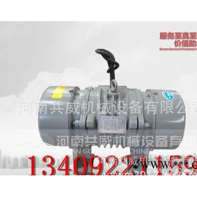 直销YZO-5-4振动电机【激振力5KN功率0.4KW】图1