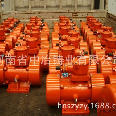 辽宁BZD-20-2防爆振动电机报价|昆山给煤机专用电机图1