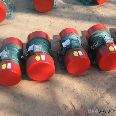 供应鸿河机械YZS-5-2YZS-5-2振动电机图3