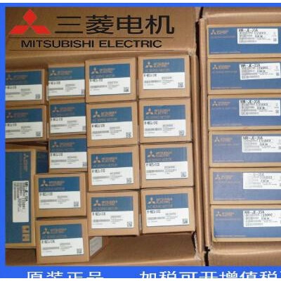 HF-SN202J-S100全新原装诚信经营三菱JE伺服电机专业质保1年图2