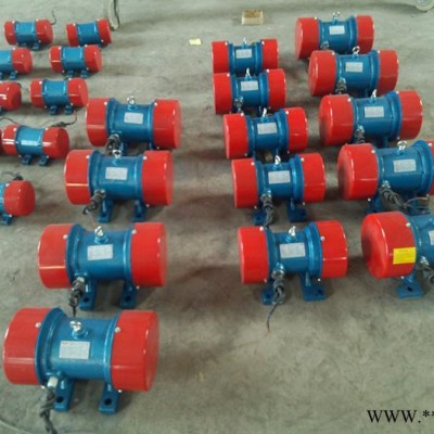 供应新马yzs-5-4供应新乡yzs-5-4振动电机