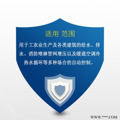 变频控制柜 辽宁 变频电机控制柜 成套生产厂家 新风机控制成套设备图3