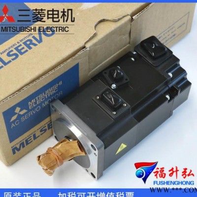 MR-J4-20A+HG-KR23BJ特价全新原装三菱J4伺服电机含配件专业图1