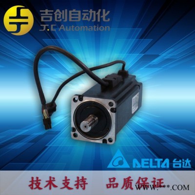 现货直销台达伺服400W  伺服电机/马达+伺服驱动 全套伺服 伺服定位系统图2