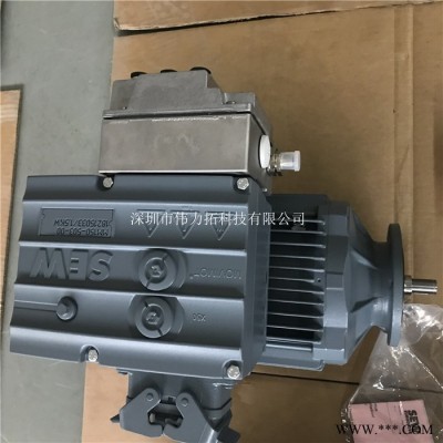 德国赛威SEW变频电机 DRE90L4BE2/MM15/MO/AS   电机+变频模块  德国原装进口 价格实惠图5