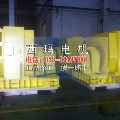 YJTF4002-6/355KW低压大功率变频电机配件图3