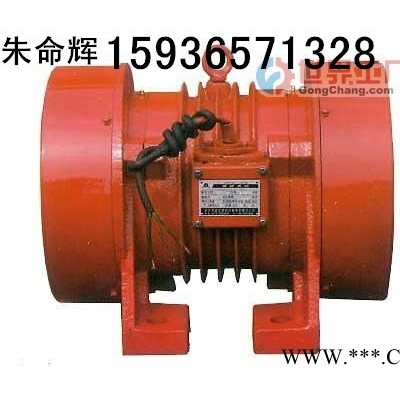 YZDP-1.5-2振动电机 功率0.15KW 全国 价 540元图3