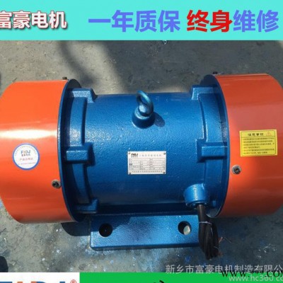 富豪电机定做JZO-40-6振动电机功率3KW一年质保终身维图3