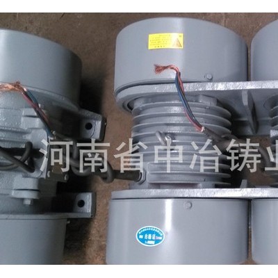【WHZY-2*5-4】直线自振源 直线运动系列振动电机图1